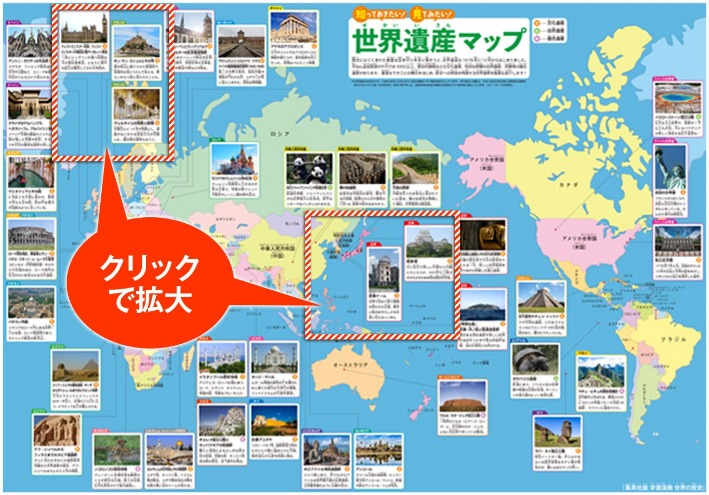 国足半场惊,鸿却未能扭,转战局,世界杯半决赛,2026世界杯,赛程时间,最佳球队,决赛分析