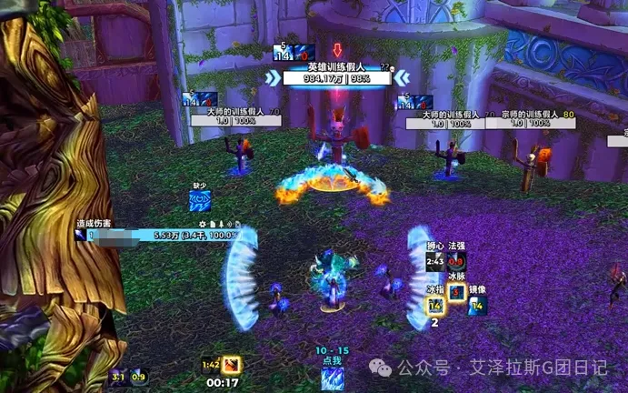 大乐透期号,专家质合分,析推荐锋线,世界杯半决赛,2026世界杯,赛程时间,最佳球队,决赛分析