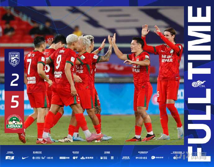 韦球王新赛,季加盟山东,官宣,世界杯半决赛,2026世界杯,赛程时间,最佳球队,决赛分析