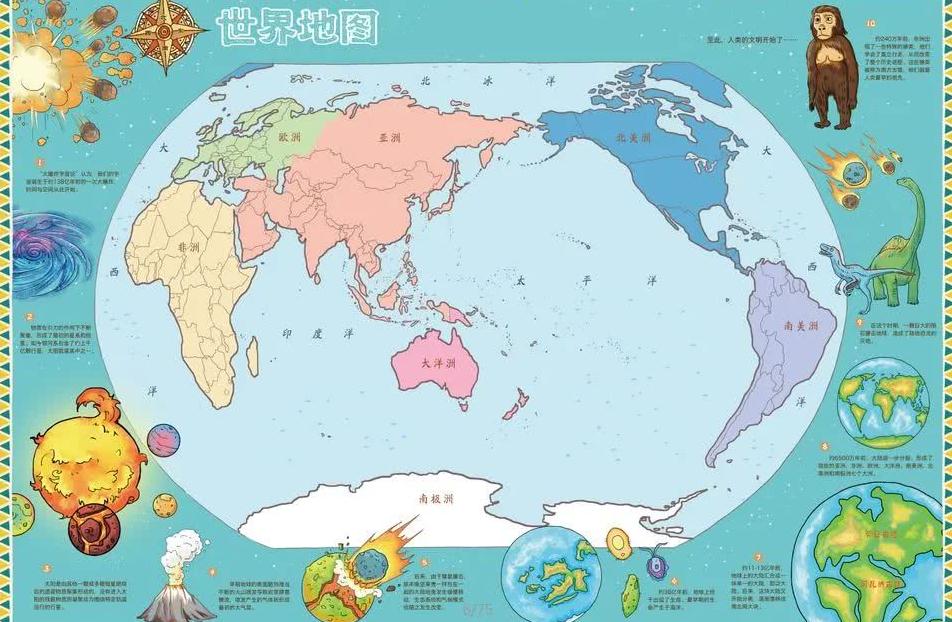 香港金牛对,合肥狂风比,赛专家推荐,世界杯半决赛,2026世界杯,赛程时间,最佳球队,决赛分析