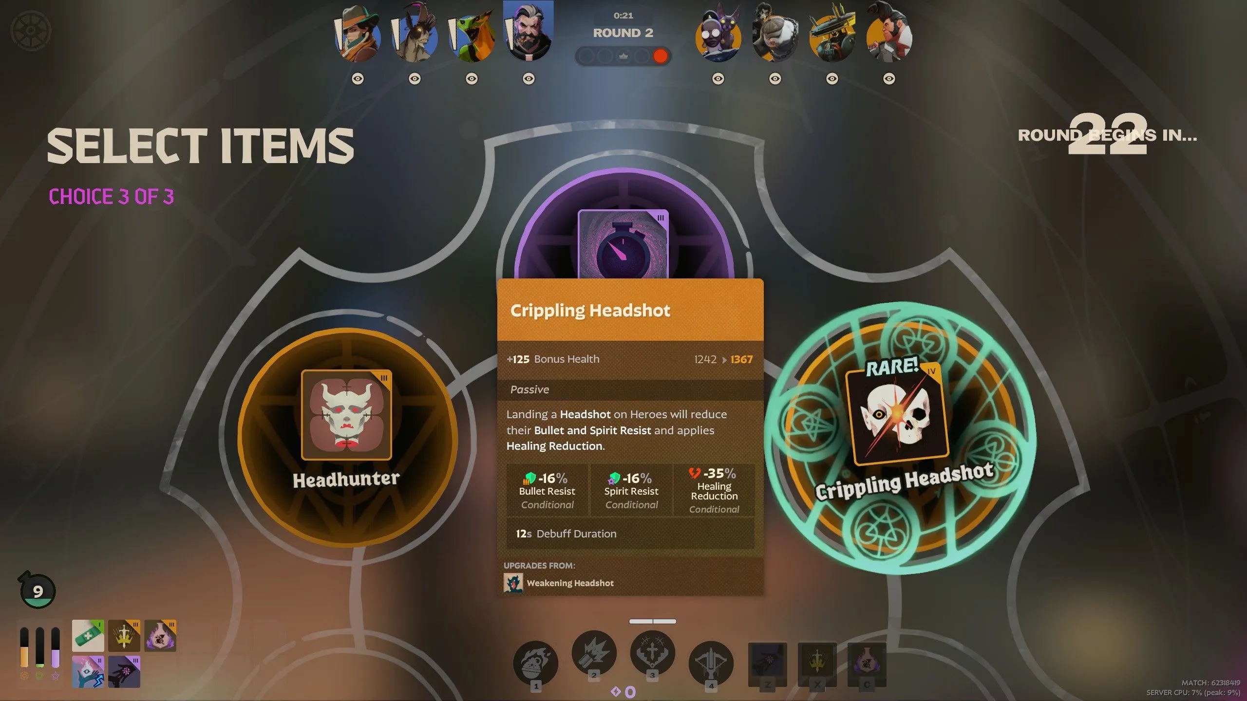 内马尔转投,桑托斯,巴黎生涯落,世界杯半决赛,2026世界杯,赛程时间,最佳球队,决赛分析