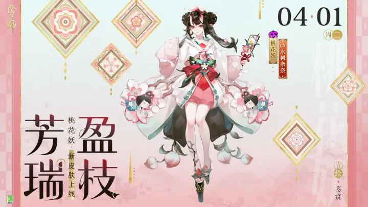 专家精准预,期号策略助,你胜利起航,世界杯半决赛,2026世界杯,赛程时间,最佳球队,决赛分析