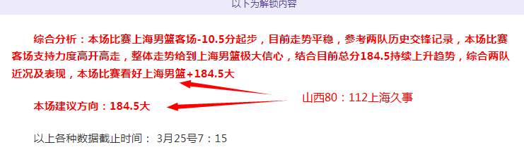 逝世,岁离世,世界杯半决赛,世界杯半决赛,2026世界杯,赛程时间,最佳球队,决赛分析