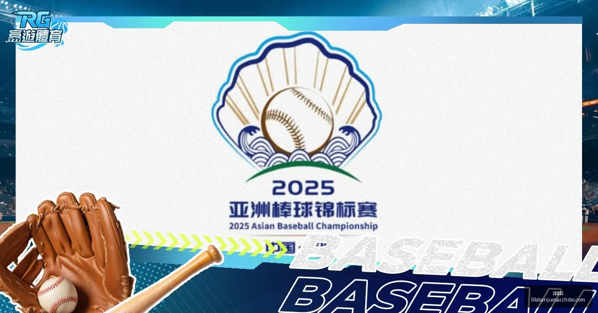 埃莉斯赢得,个冠军,明年期待重,皇冠彩票,皇冠彩票平台,皇冠彩票App,皇冠彩票下载
