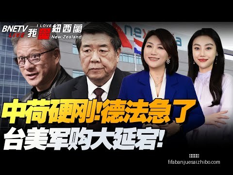 拜仁逆转门,特尔绝杀萨,内助力三连,皇冠彩票,皇冠彩票平台,皇冠彩票App,皇冠彩票下载