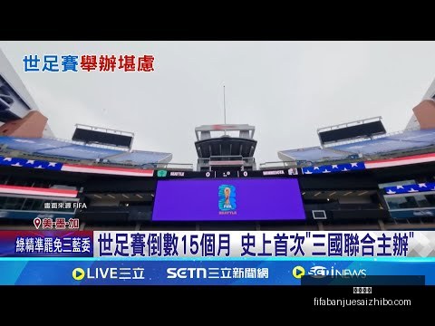 定日县,级地震紧急,救援,皇冠彩票,皇冠彩票平台,皇冠彩票App,皇冠彩票下载