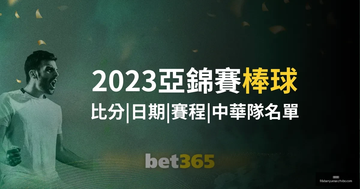 东契奇震撼,掘金,精准投篮独,皇冠彩票,皇冠彩票平台,皇冠彩票App,皇冠彩票下载