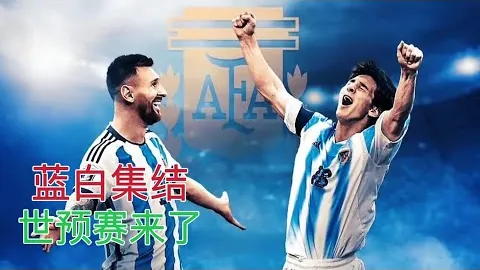 “埃利奥特叹克洛普辞职：非凡时刻雕像缺席，意外带来惊喜”