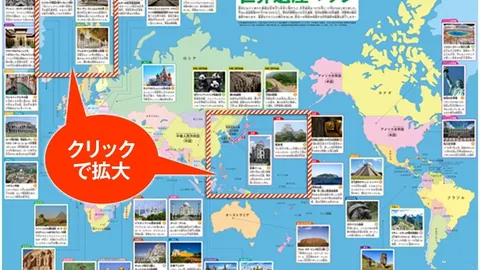 国足半场惊鸿却未能扭转战局，3-2 00：55纪录之夜