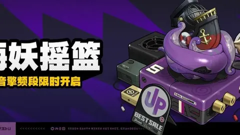 【2026英格兰世界杯大揭秘：实力深度剖析，明星阵容亮相，夺冠概率一览无遗！】