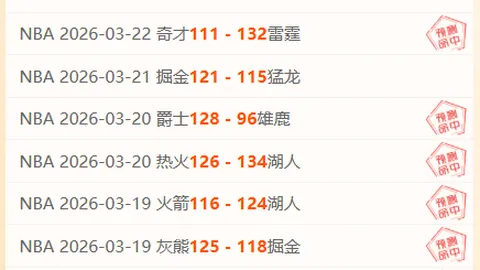 内马尔转投桑托斯，巴黎生涯落幕开启新征程