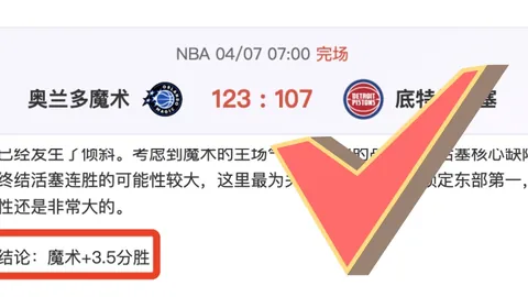 郑钦文网球赛表现卓越，中网四强突破平李娜纪录