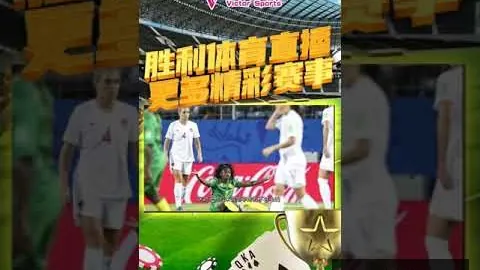 曼联今夏挥别11员老将，周薪削减超208万，揭秘精打细算新举措！