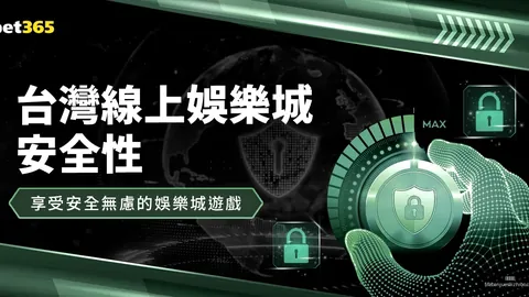 科爾維爾質疑判決：麥克托米奈射門時涉嫌侵犯我方球員