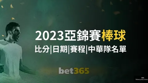 “东契奇震撼掘金，精，皇冠彩票下载，准投篮独领风骚，湖人全新战术助威胜利”